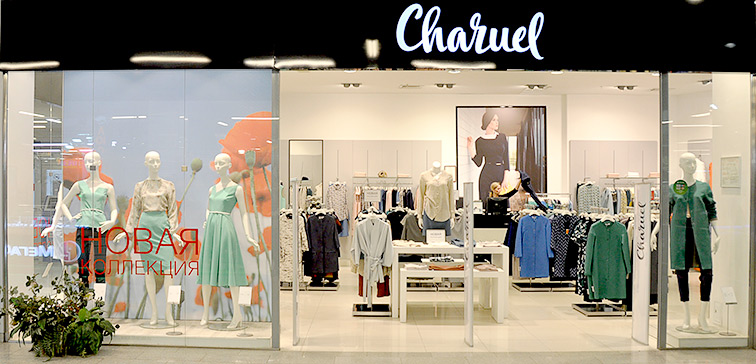 Акции магазина Chaurel 