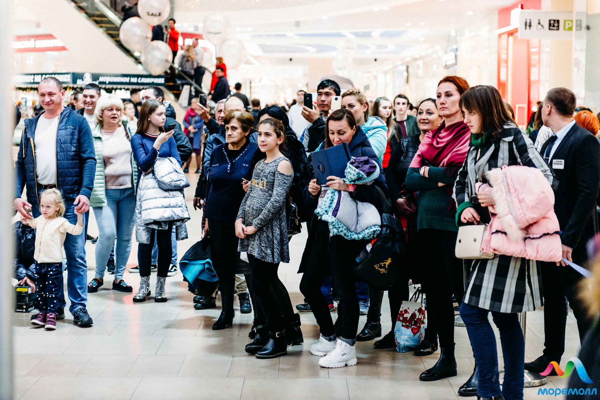 Магазин Zara В Сочи Адреса