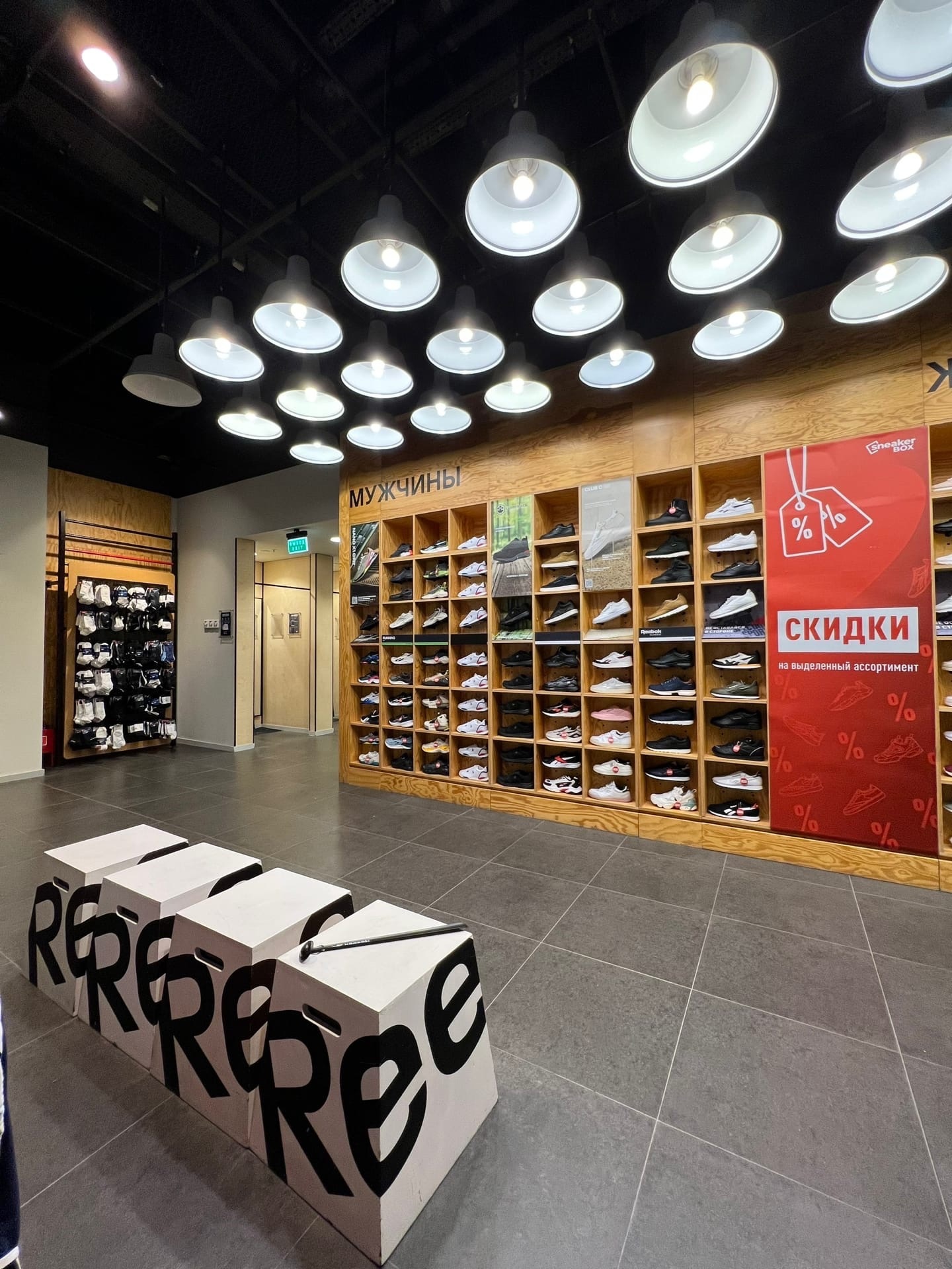 SneakerBOX в ТРЦ «Галерея Новосибирск»