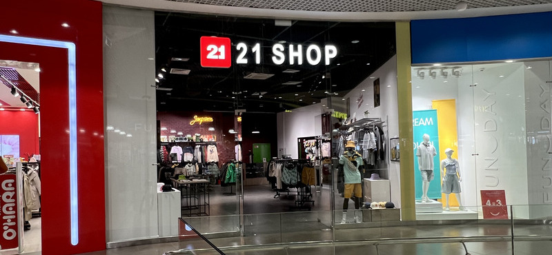 Большое обновление 21 SHOP
