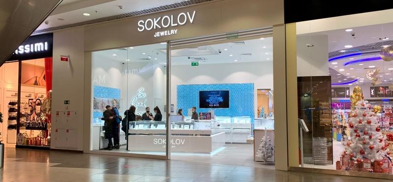 Магазин SOKOLOV Jewelry открылся в ТРЦ «Галерея Новосибирск»