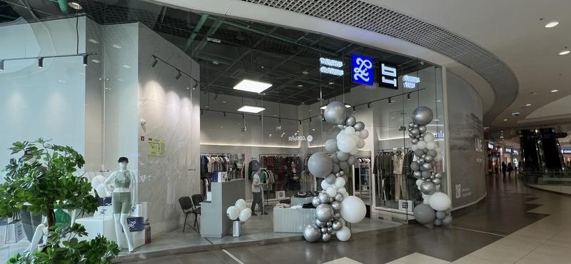 Новый уникальный магазин одежды BONDSYOU
