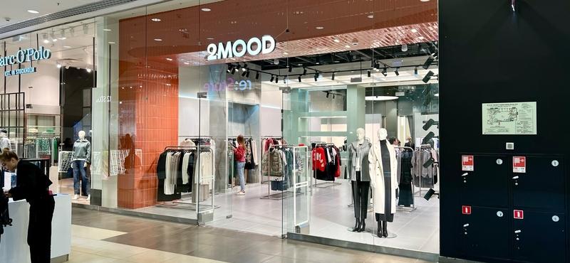 Новый магазин женской одежды 2MOOD