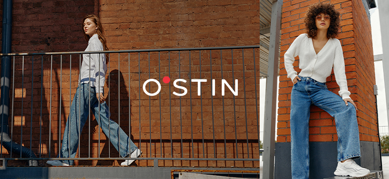 В O’STIN скидка 50% на вторые джинсы! 
