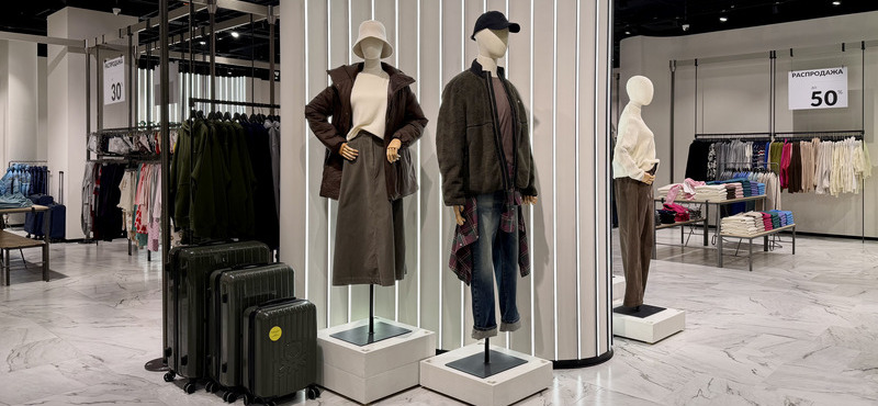 Перезагрузка United Colors of Benetton