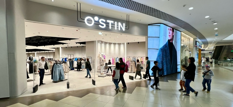 Обновлённый магазин O'STIN ждёт покупателей!