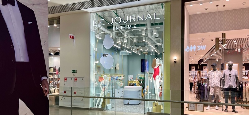 Новый магазин белья Le Journal Intime