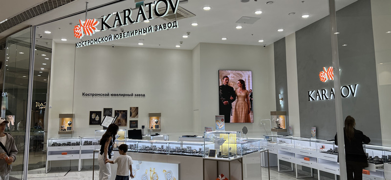 Встречайте ювелирный салон KARATOV