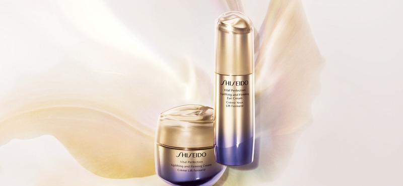 Специальные цены на Shiseido в «РИВ ГОШ»
