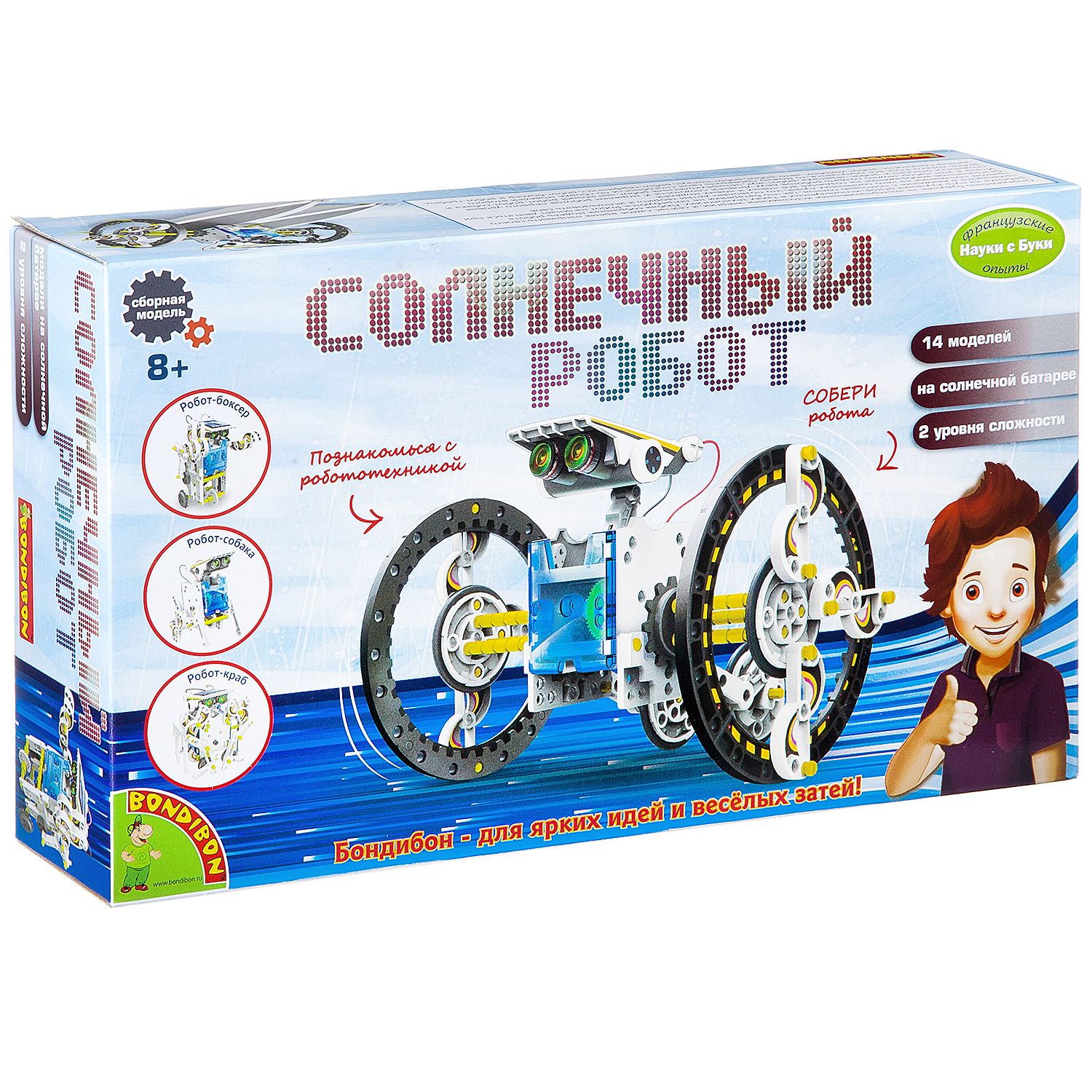 Игры почемучек в ТРЦ «Галерея Новосибирск»