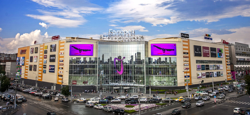 «Галерея Новосибирск» вошла в число «100 лучших торговых центров России» 