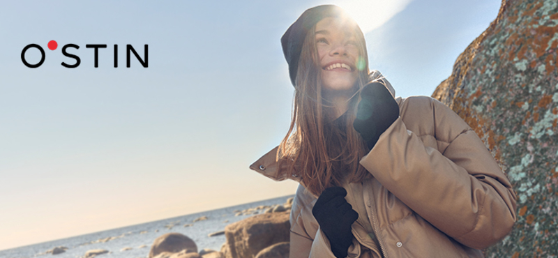 Акция «3=2» в O`STIN