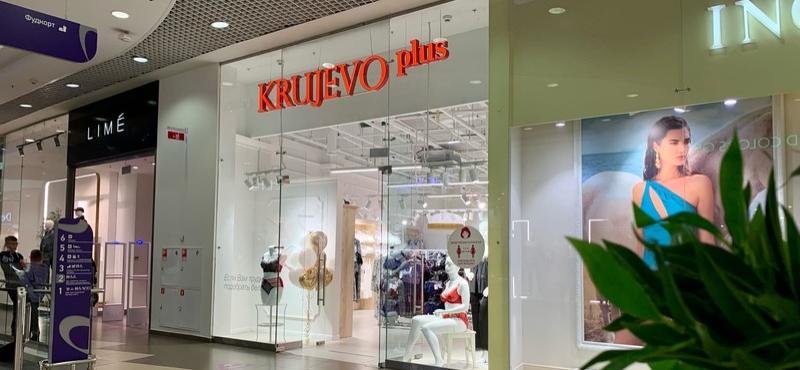 Магазин KRUJEVO открылся в ТРЦ «Галерея Новосибирск»