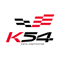 Картинг-клуб «К-54»