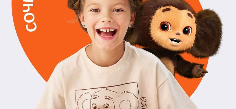 2025-12-03 01.32.55 (1).jpg