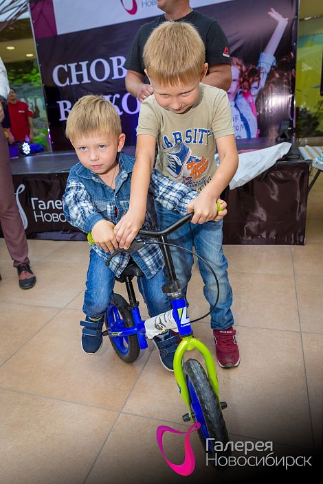 «День знаний» 2.09.2017