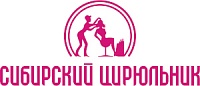 Сибирский цирюльник