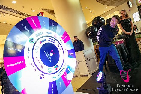 «Черная пятница» 24 ноября