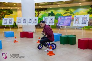«День Спорта» 15 апреля 2017