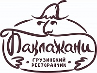 Ресторан грузинской кухни «Баклажани»