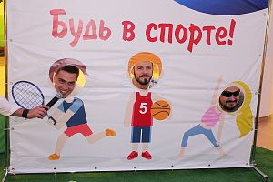 Рекордный шопи­нг 6 августа