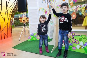 «Пасхальные развлечения» 16 апреля 2017